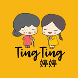 Ting Ting